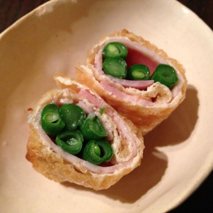 インゲンとベーコンの油揚げ巻き